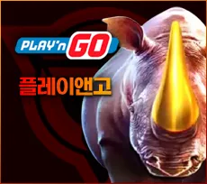 투데이슬롯 무료
