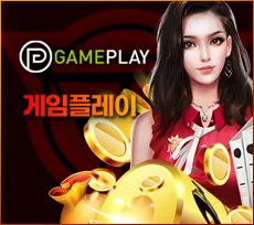 투데이슬롯