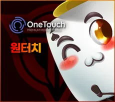 투데이슬롯 먹튀