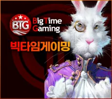 투데이 슬롯