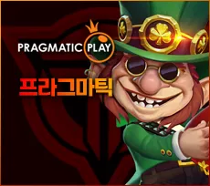 투데이슬롯 무료