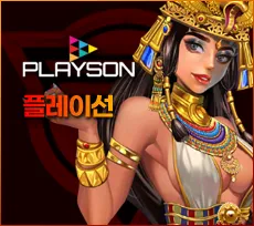 투데이슬롯