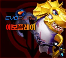 투데이슬롯 사이트